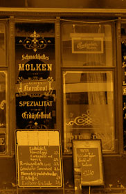 B&auml;ckerei